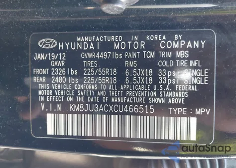 2012 Hyundai Tucson Gls/Limited из США, поврежденный, VIN KM8JU3ACXCU466515